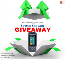 Special Shrawan Giveaway by D-Tech Trading